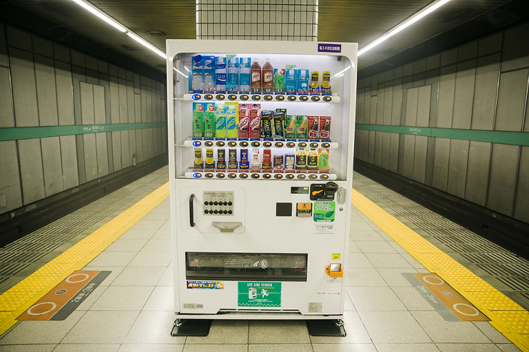 Kyoto-Japan-travel-photography-by-Courtney-Tompson-Midwest-photographer