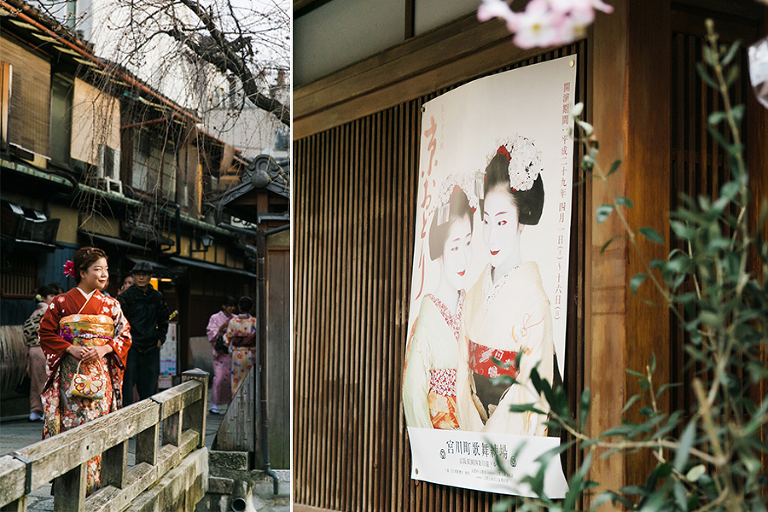 Tokyo-Japan-travel-photography-by-Courtney-Tompson-Midwest-photographer