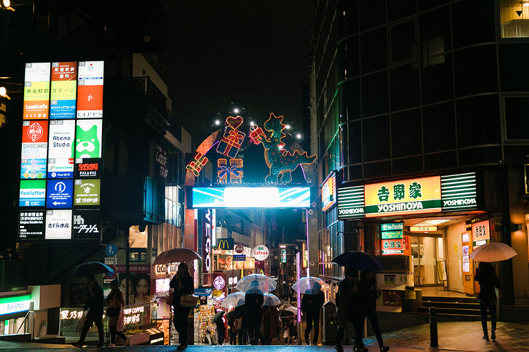 Tokyo-Japan-travel-photography-by-Courtney-Tompson-Midwest-photographer